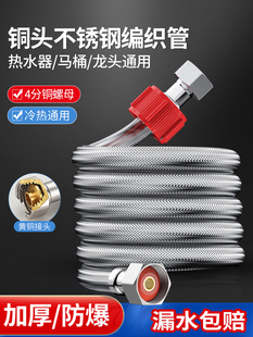 ܛ��ˮ�����ˮ���Mˮ�ܸ߉���ܛ�ܷ�������ܛ�ܼ���ܛ�B�ӹܽ��y