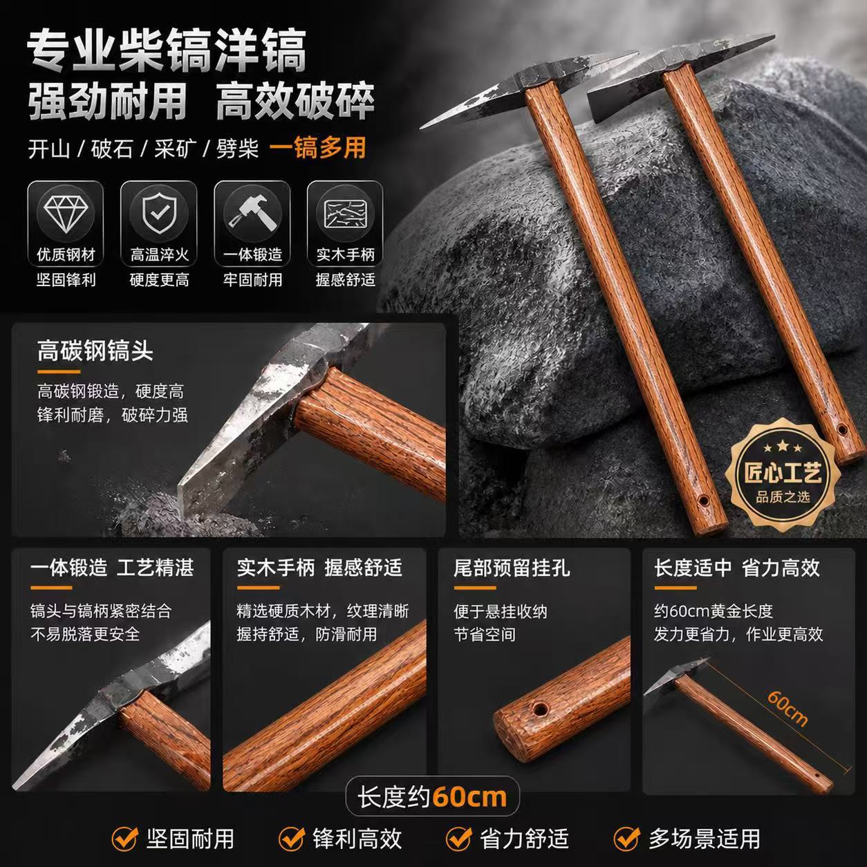 微信图片_20260508104844_82_4.jpg