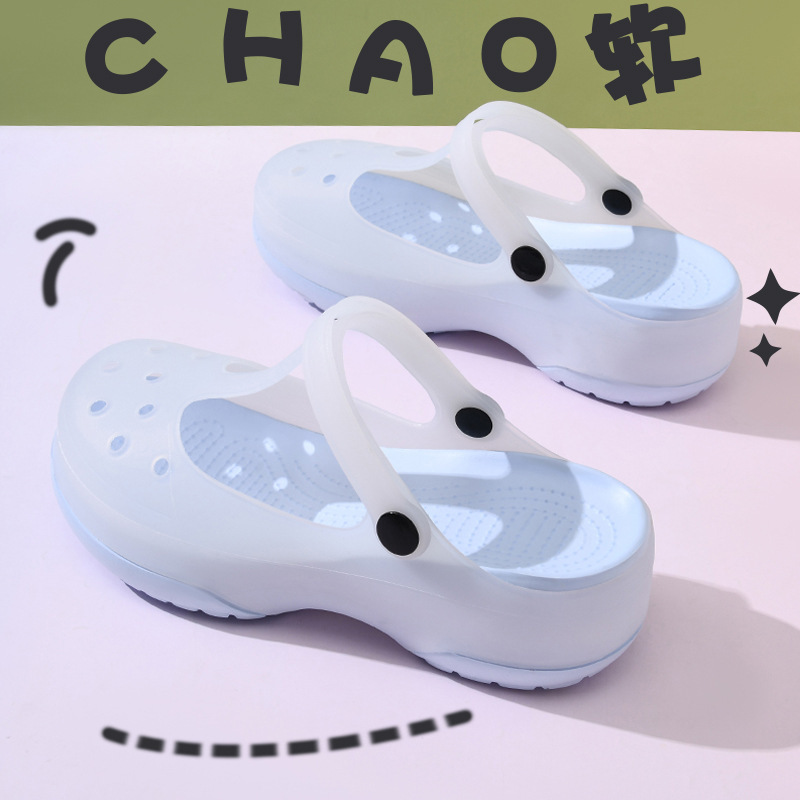 Mary Jane Hole Shoes Women's New Thick Sole Height Increased Summer Outer Wear Sandals Non-Slip Anti-Foot Odor Anti-Wearing Sandals