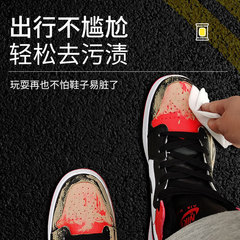 Shoe shine wipes, disposable white shoe cleaner, sports shoe cleaner, water-free decontamination, yellowing, shoe shine artifact