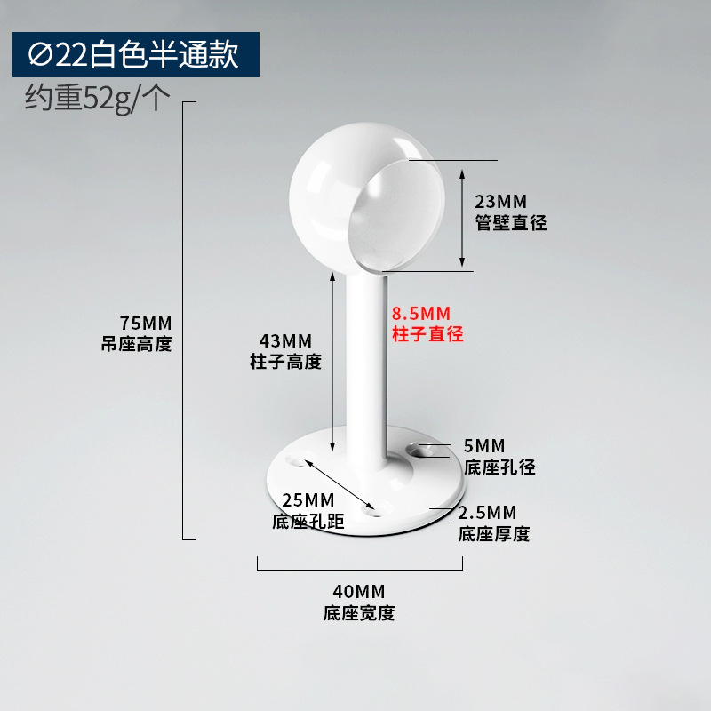 ステンレス鋼フランジシート黒と白のサポートカーテンロッドホルダー耐荷重ワードローブ吊り下げロッド固定パイプシート壁アクセサリー|undefined