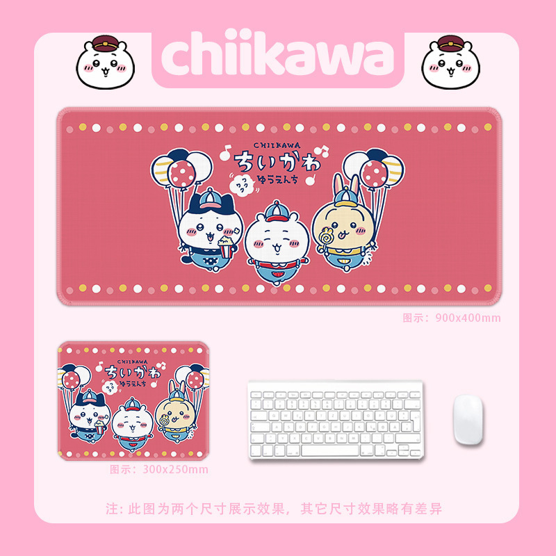 ジーカワマウスマットの大きいサイズの女の子のかわいい漫画の電気競争のゲームのノートパソコンのパッドのキーボードのテーブルのパッド|undefined