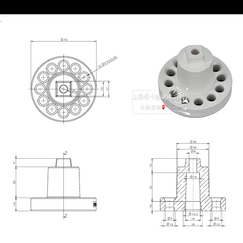 ӦĪʯմ֧ մ ¸մɵ