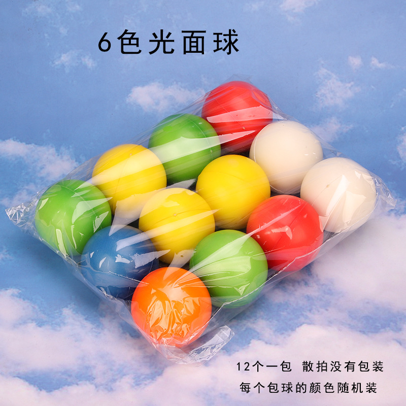 6.3 부드러운 pu 공