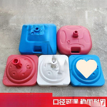 户外注水底座三米伸缩旗杆彩旗广告旗帜班牌固定座插旗室外道刀旗