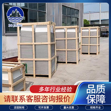 GS40/60/80��ȼ���o늸���ˮ�� ABS��������ˮ�� �ߴ��Rȫ