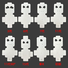 数码3C包装;束线带;数据线包装