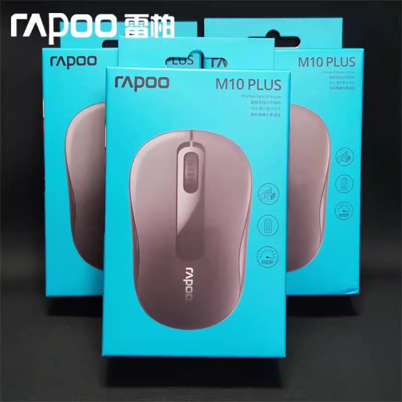 Rapoo Wireless M10Puls Wired Silent N1600 Portable Power-Saving USB Mouse for Office and Laptop