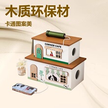 ����늾������ռ{���������Ŕ�����ľ�|�����к��s�Դ���Ű��b�