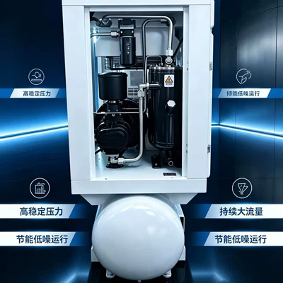 integrated air compressor – Hava kompressorları