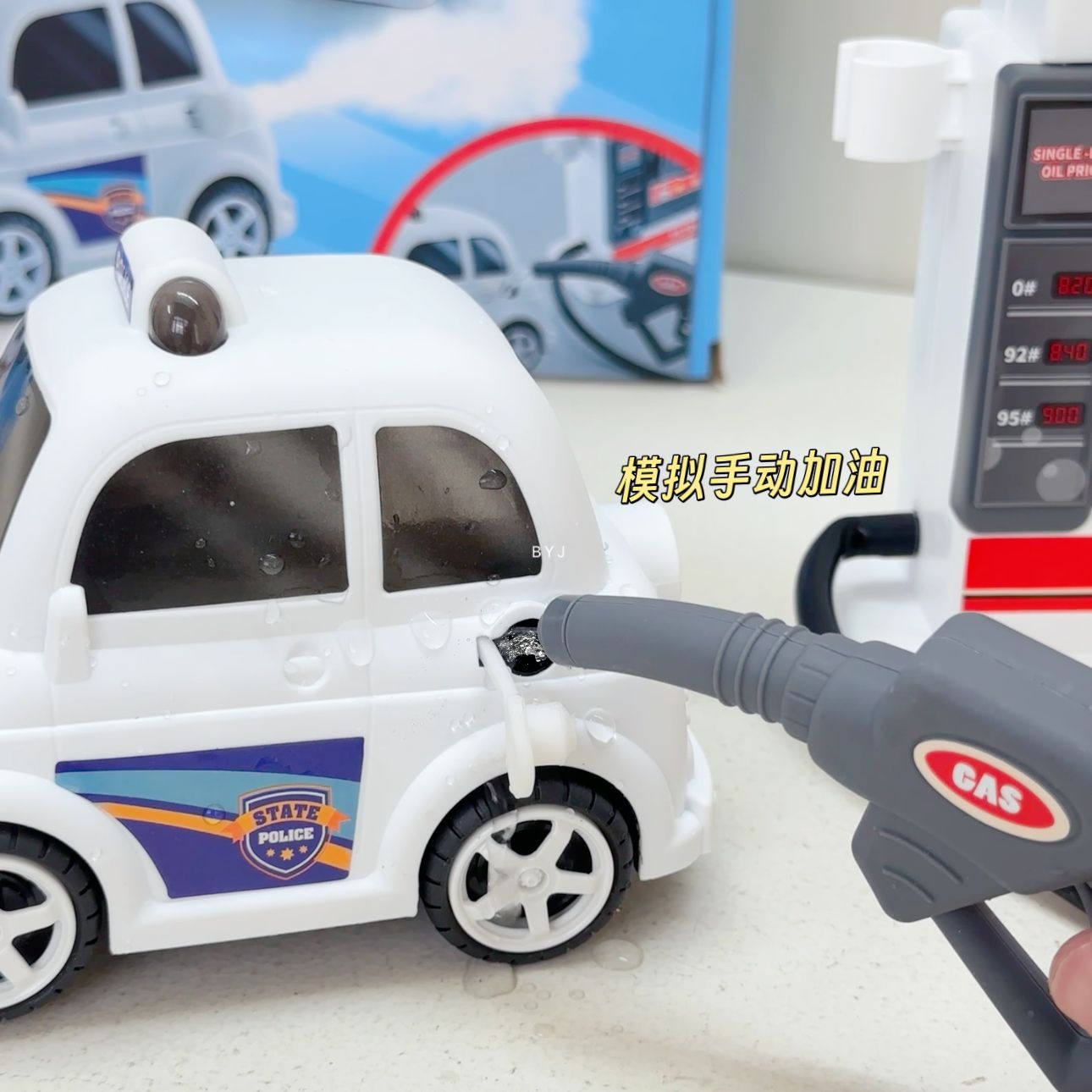 Estación de servicio de dibujos animados transfronterizos modelo de juguete eBay coche de tarjeta de deslizamiento de combustible juguetes de niños