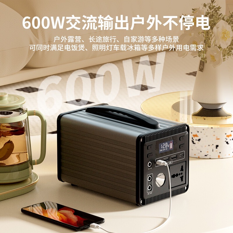 ポータブル屋外モバイル電源220vハイパワー屋外キャンプオフィス太陽エネルギー貯蔵システム電池発電所|undefined