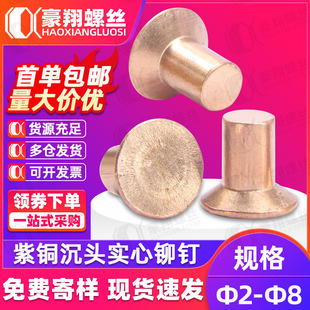 ���~���^�T��ִ��Ó�ʽƽ�^ƽ�F�^�����T����~��~�T�4/5/6MM