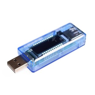 USB Voltage Ammeter Power Capacity Mobile Power Test Detector Battery Capacity Tester KWS-v21