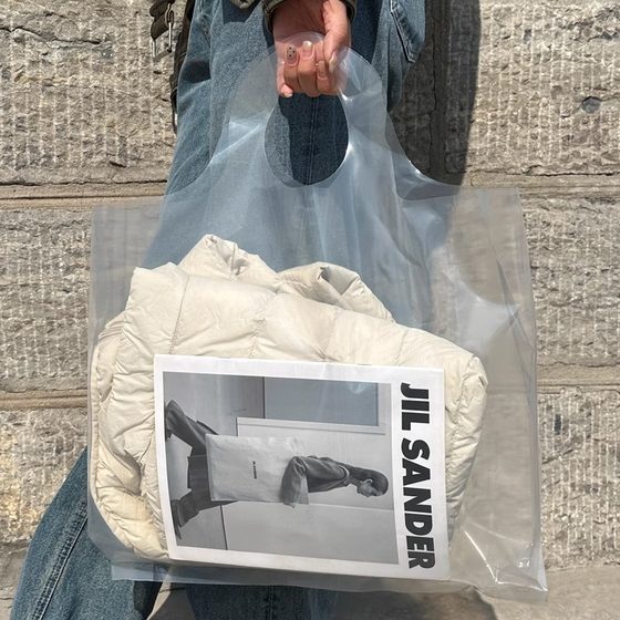 Internet Celebrity Ins Style Packaging Bag Fashion Simple Clothing Store Shopping Bag Thickened Gift Bag High-end Handbag Commercial