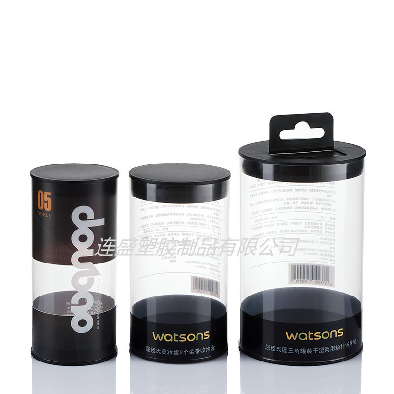 塑胶PVC包装筒 PET透明圆盒 高透明PETG包装管