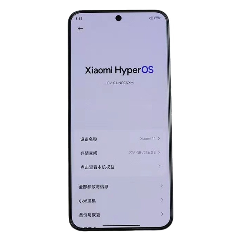 Película protectora transparente templada para Xiaomi 14T Pro con bordes curvos, galvanoplastia de alto contenido de aluminio, cobertura total, película protectora para pantalla 14 Pro