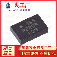 ȫ���NƬ Bosch/���� BMI088 LGA-16 6�S�\�ӂ�����