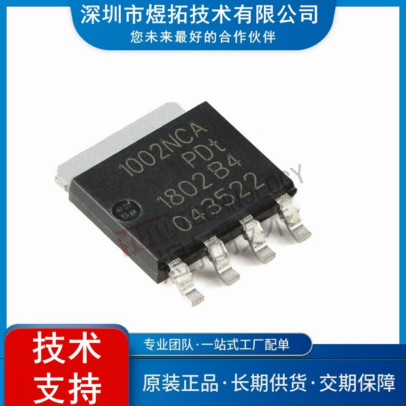 原装 BSS84AKVL SOT-23-3 50V 180mA P沟道沟槽MOSFET