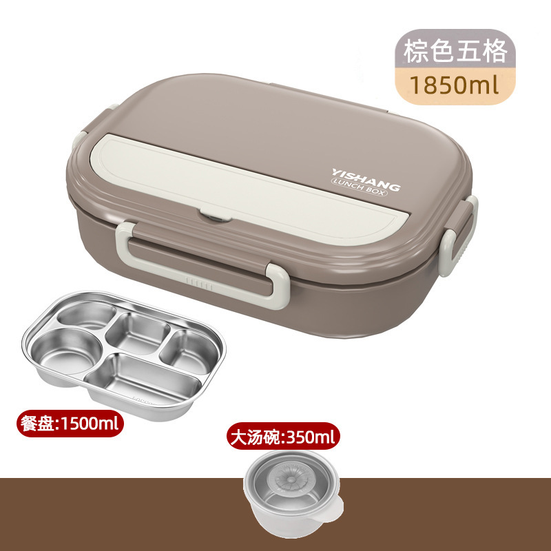 带汤碗学生饭盒带盖成人食堂打饭大容量上班族保温餐盒分格可微波|undefined
