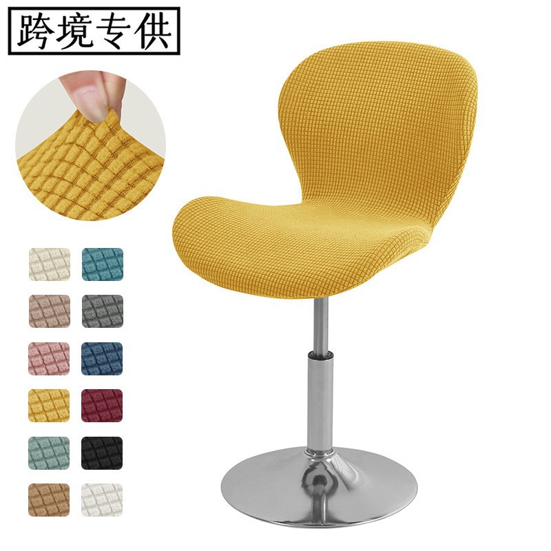 Transfronterizo elástico maíz tela de lana casera hotel silla de comedor mariposa cubierta de silla giratoria mariposa cubierta de silla de bar cubierta de silla