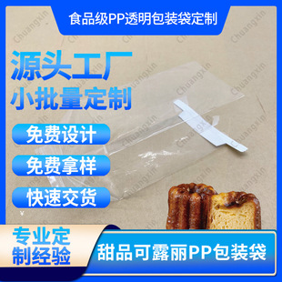 ���ƿ�¶�����b͸���F�z��߅�決���c�ֹ��R��������˾�������