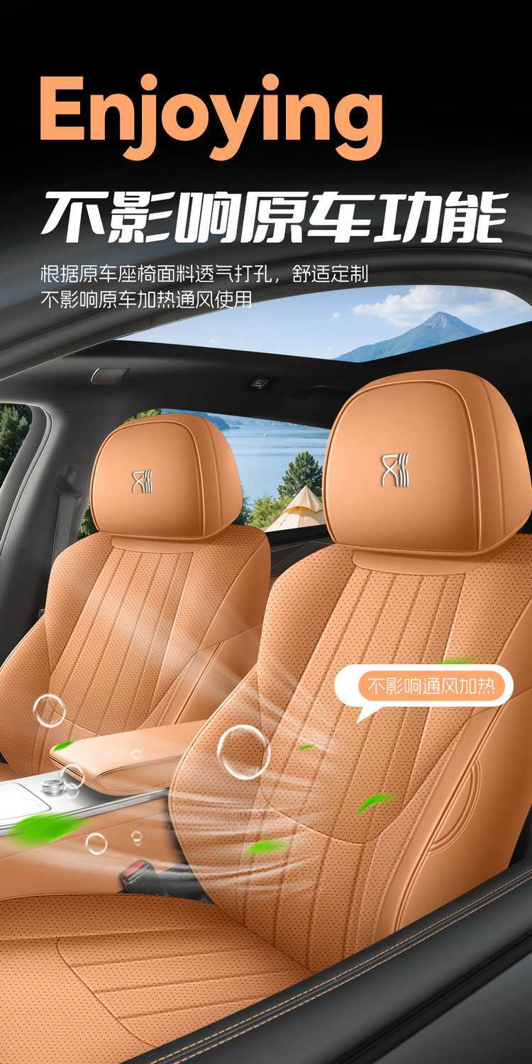 2526 BYD Han LDM special car seat covers, all-season, fully enclosed seat cushions, Han LEVdmp special seat covers