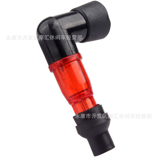 Off-road motorcycle ATV four-wheel ATV power modification 50-250CC straight head ignition high pressure cap spark plug cap