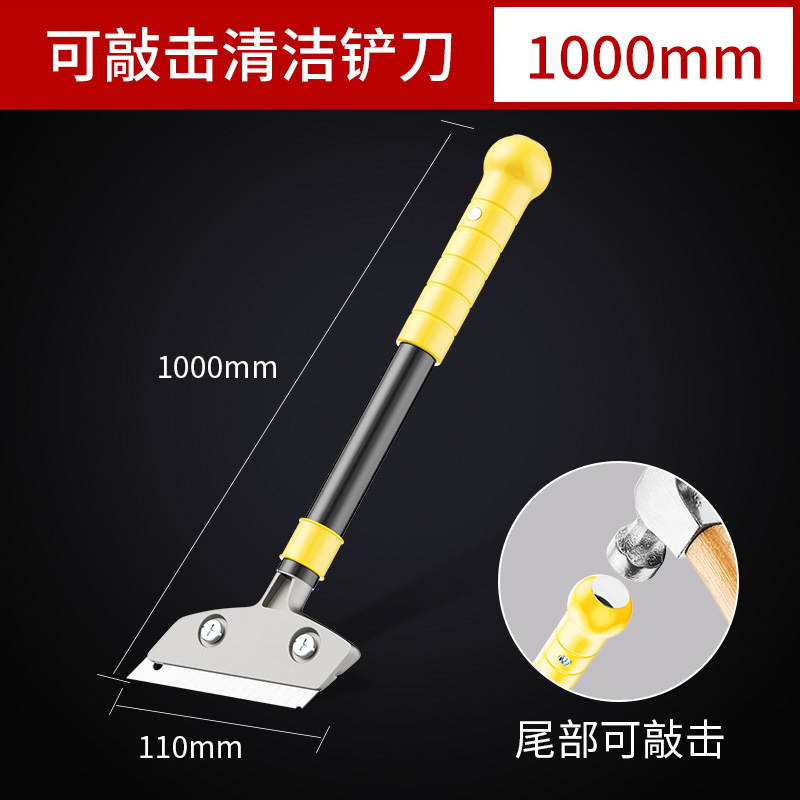 Cuchillo de limpieza de cuchillo, cuchillo de limpieza de costura, cuchilla de raspado
