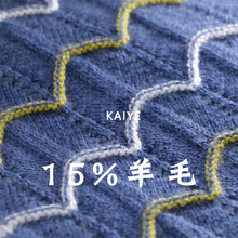 18֧�����Z�d��ë���w��ʽ�ֻ��ﶬë����Ů�h��طN����С�F���l