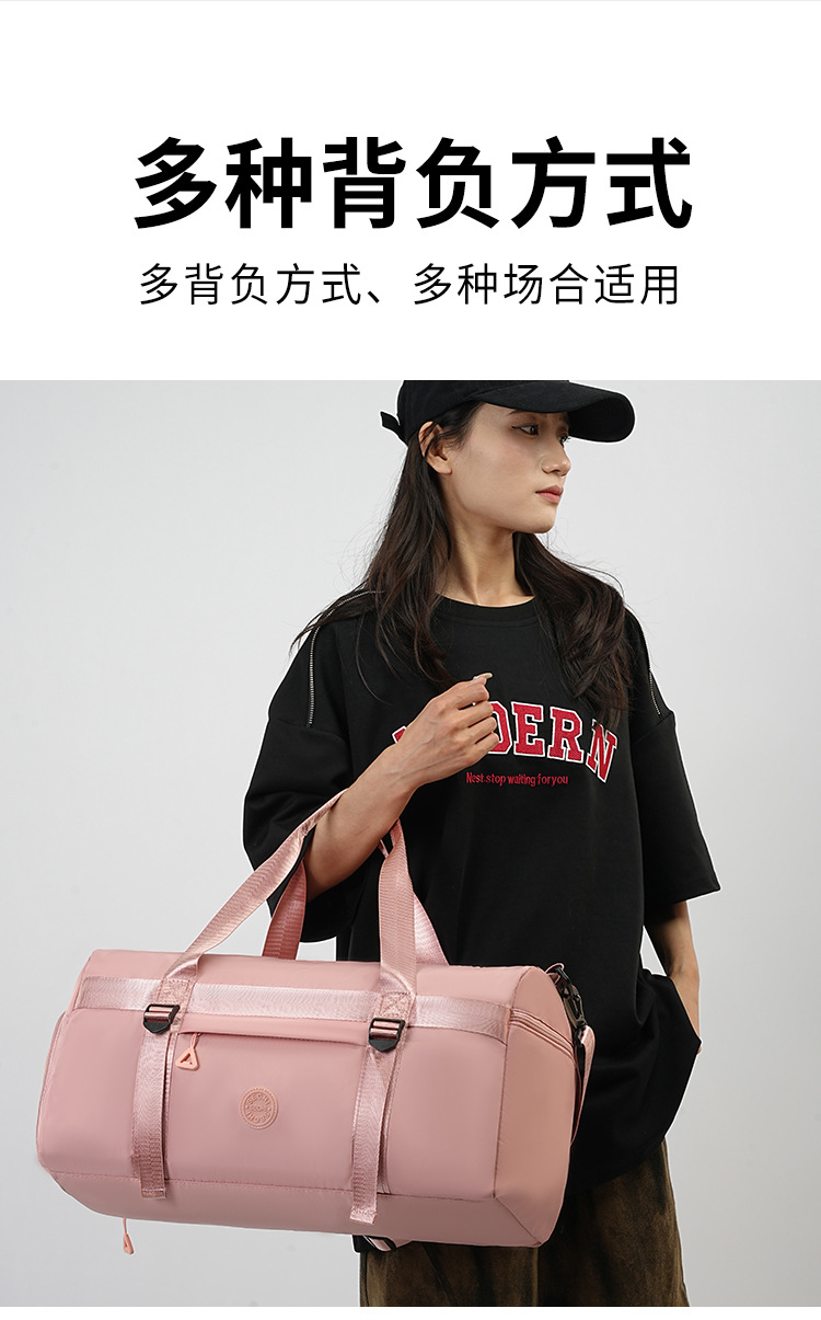 Großvolumige Reisetasche Damen Handtasche Fitnesstasche Herren Trocken-Nass-Trennung Sporttasche Reisetasche tragbar Kurztrip Geschäftsreise Tourismus