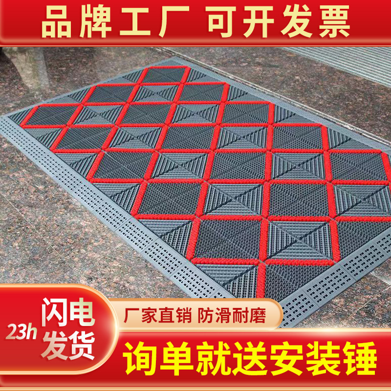 Three-in-one encrypted non-slip floor mat outdoor hotel door mat entry mud scraping dust removal shop splicing floor mat
