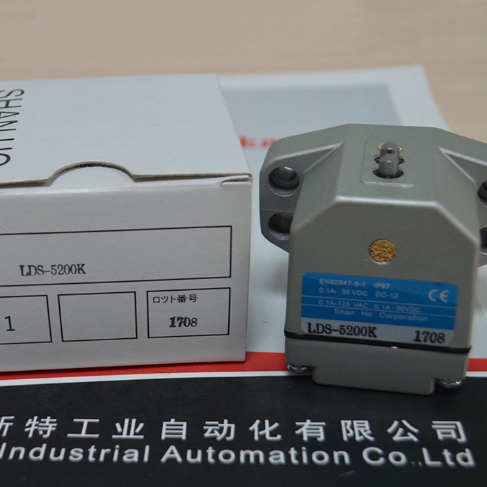 【原装正品】台湾山河SHANHO多点限位开关LDS-5200K现货假一罚十