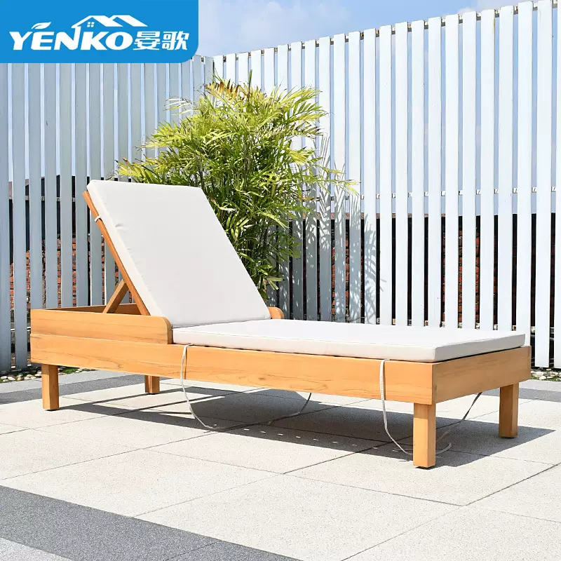 户外躺椅别墅庭院柚木露天防水游泳池躺床室外酒店民宿实木沙滩椅