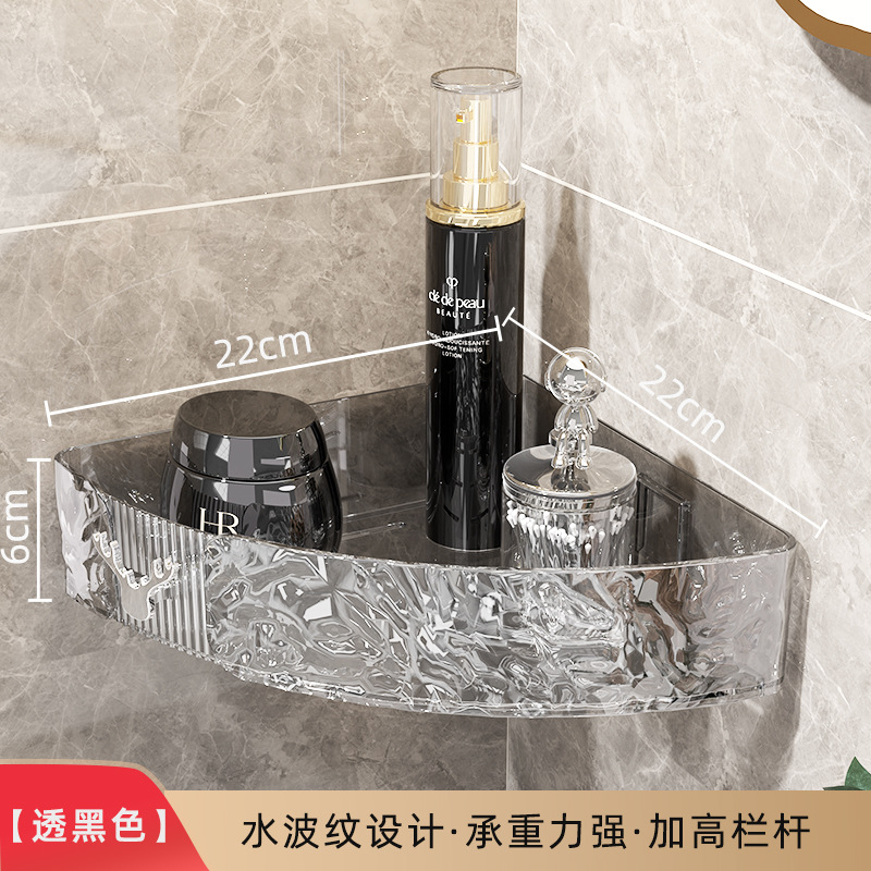 Baño lavabo rack de almacenamiento fregadero cocina pared esquina ondulación del agua triángulo rack de almacenamiento