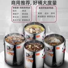 ������늟�����Ͱ���P䓟�ˮͰ�ӟᱣ��Ͱһ�w���ô������_ˮͰ