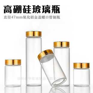 �S�ҬF؛���l47͸�������x��șƿ���w��������ƿ����ƿ�z��ƿ��