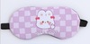 Cute breathable children's cartoon sleep mask, eyes protection