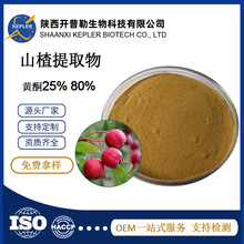 ɽ���ȡ��10��1ʳƷ��ɽ髷� ɽ��S�~ SC�J�C���Sԭ����Ȼֲ��