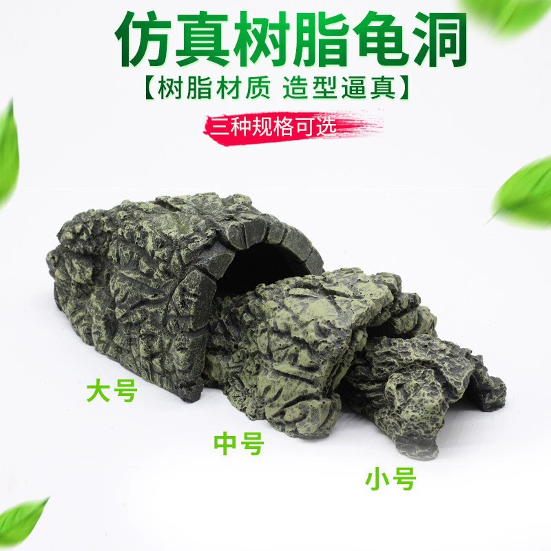 Рептилия для черепах, чтобы избежать пещеры