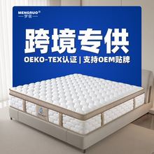 ����FDA�J�C���ɴ��| �Ƶ깤������DOM ���Ǽ��Ƶ괲�|�羳