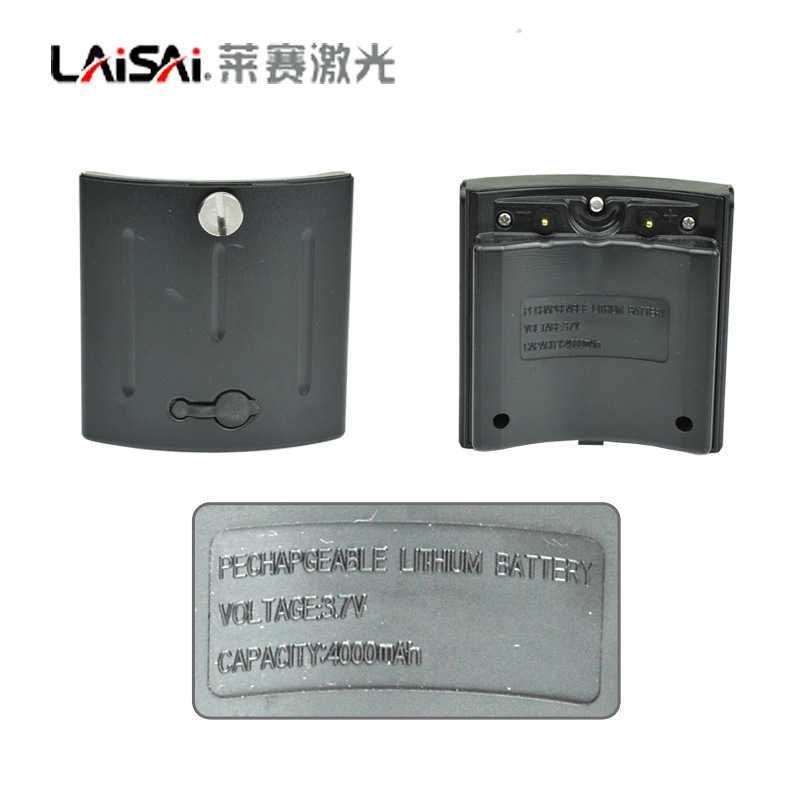 LAiSAi莱赛水平仪原装锂电池LS632/LSG613系列充电大容量 锂电池