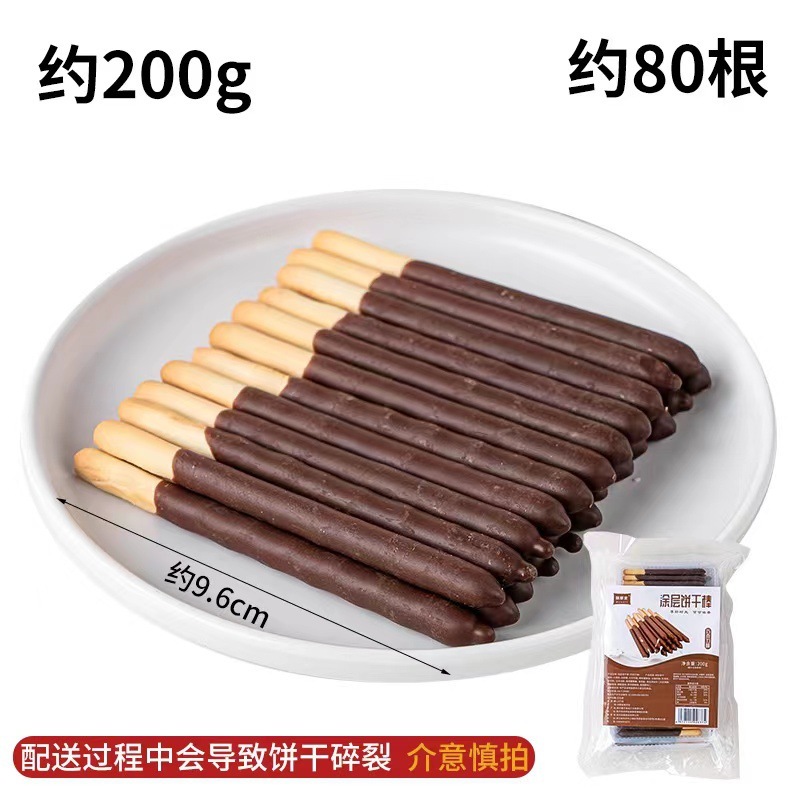2025国庆节快乐纸杯蛋糕装饰插件欢度国庆路牌6粒手提盒节日插件|undefined