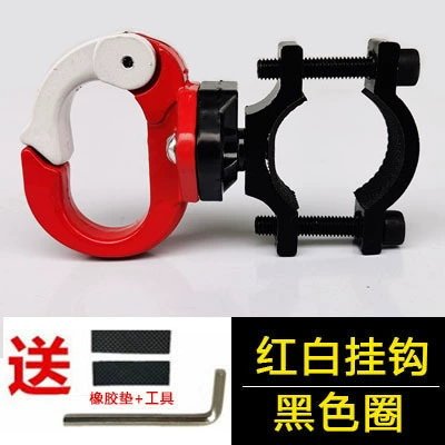 Accessories Punch-Free Battery Car | Other Electric Vehicle Accessories - red-and-white-black-ring-anti-theft-ring-is-not-easy-to-slip
