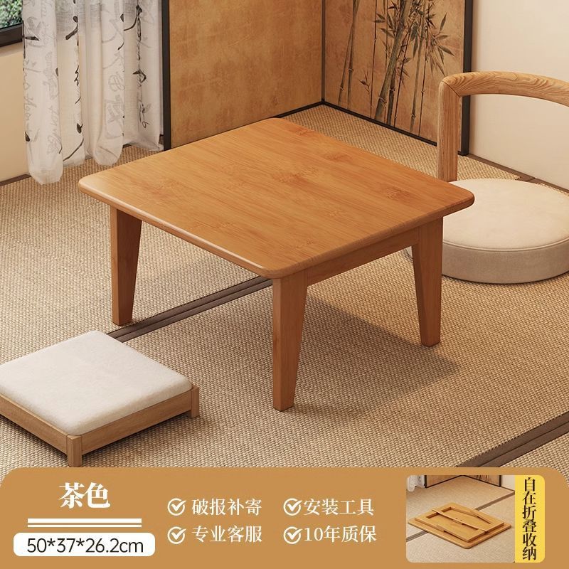 갈색 두꺼워짐 - 길이 50 너비 37 높이 26.2cm