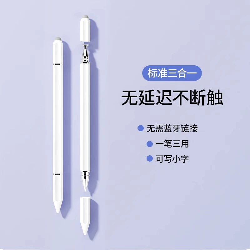 Apple, Huawei, планшет совместим с телефоном, три в одном, сенсорный экран, Android
