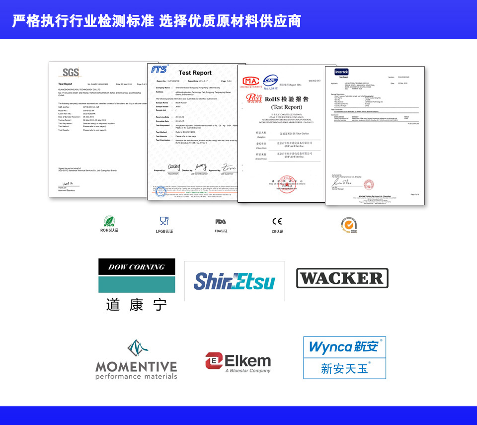 详情页总 (6).jpg