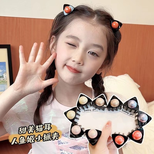 Children's small scratching clip, cute baby cat ear beanie hairpin hairpin, Korean style side bangs clip, girls' hairpin