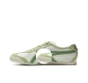 White and green