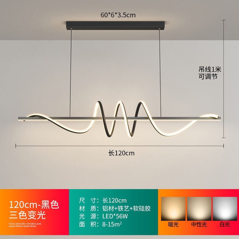 Candelabro de restaurante Lámparas de bar de comedor modernas y sencillas 2024 nuevas lámparas colgantes de restaurante de tira creativa nórdica